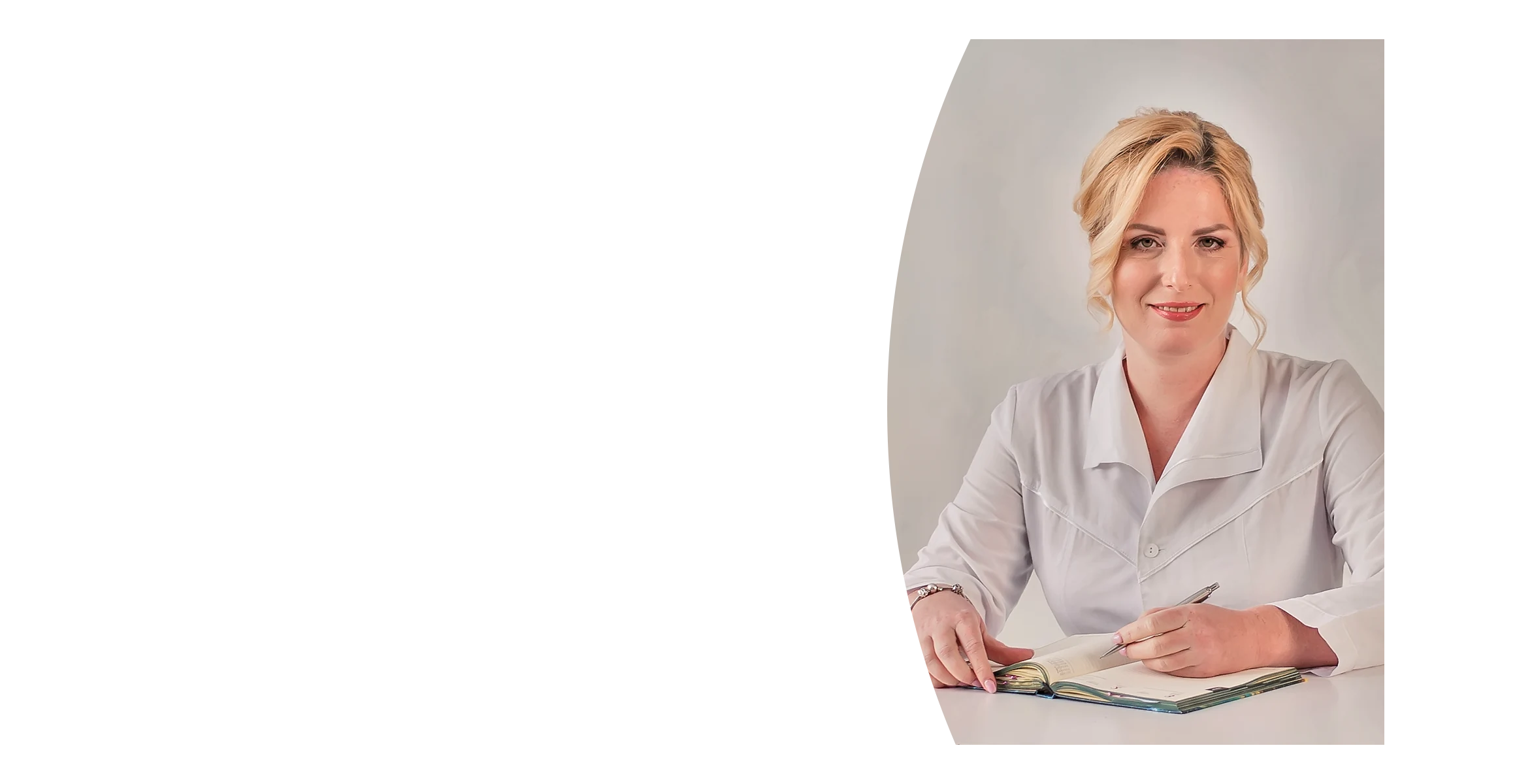 Ірина Щербакова